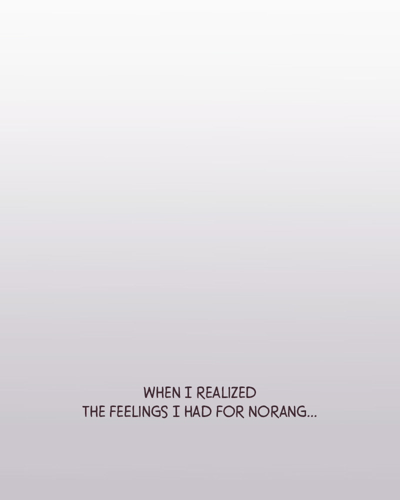 When the Day Comes Chapter 45 page 27 - 
