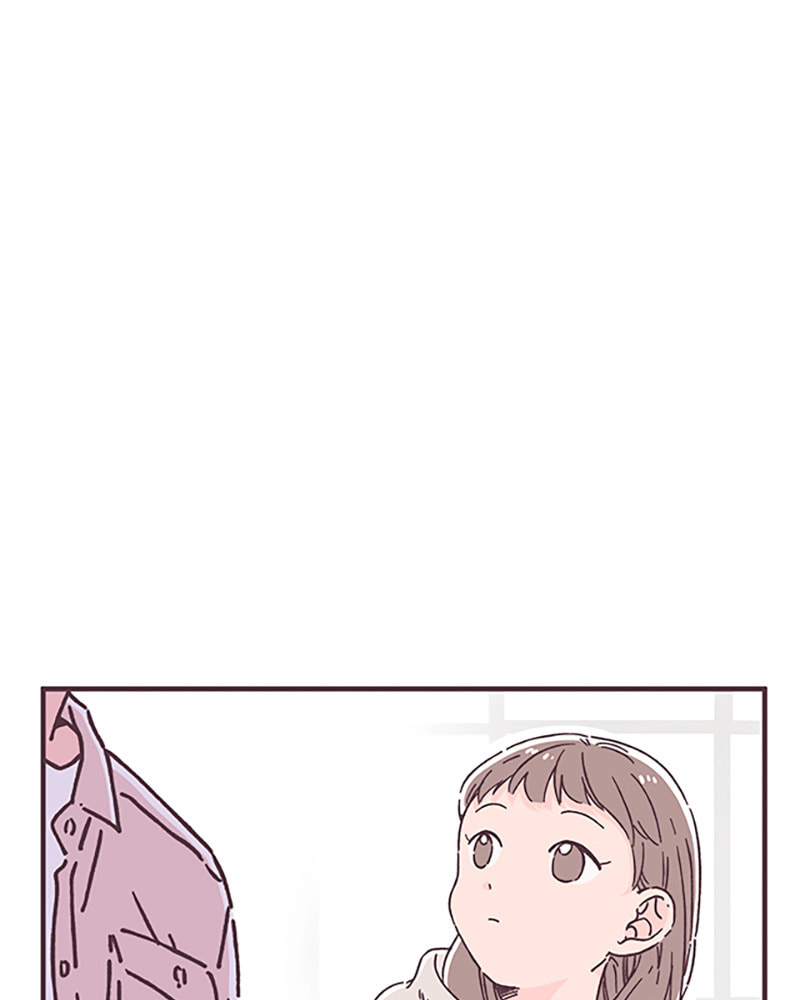 When the Day Comes Chapter 45 page 7 - 
