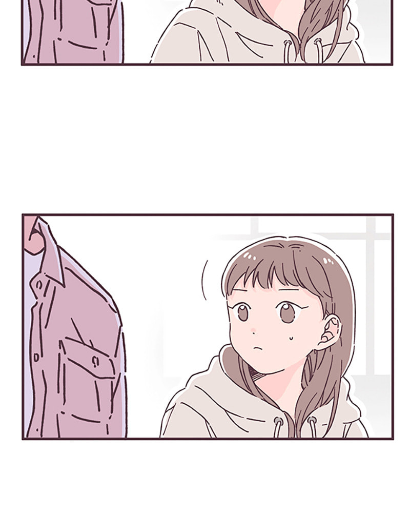 When the Day Comes Chapter 45 page 8 - 