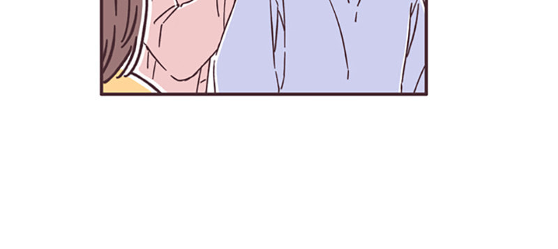When the Day Comes Chapter 45 page 72 - 