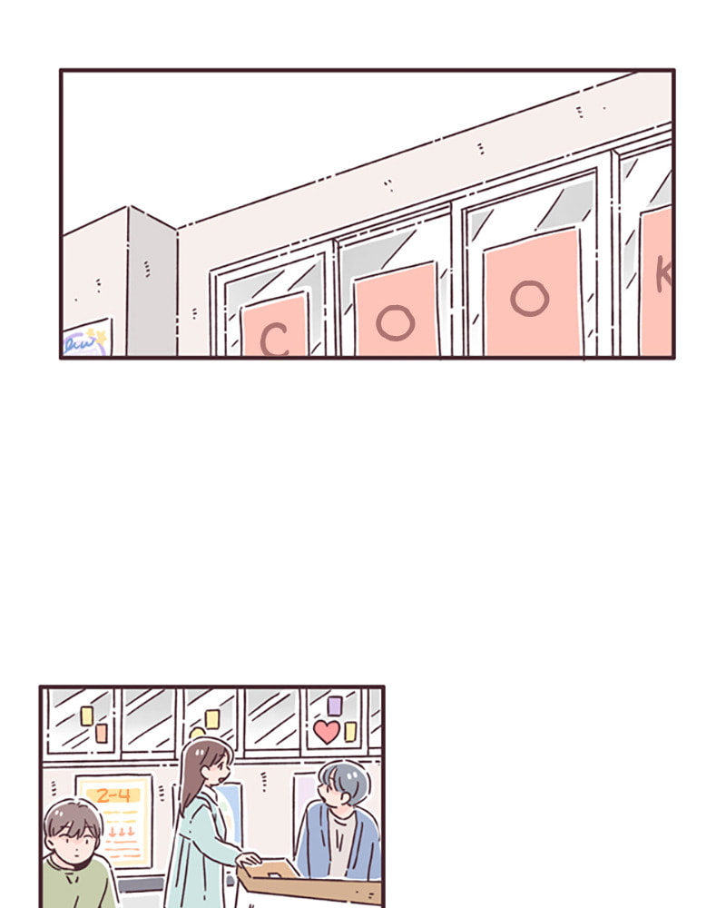 When the Day Comes Chapter 46 page 33 - 