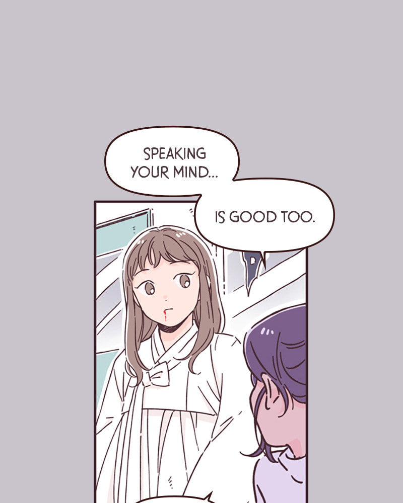 When the Day Comes Chapter 46 page 57 - 