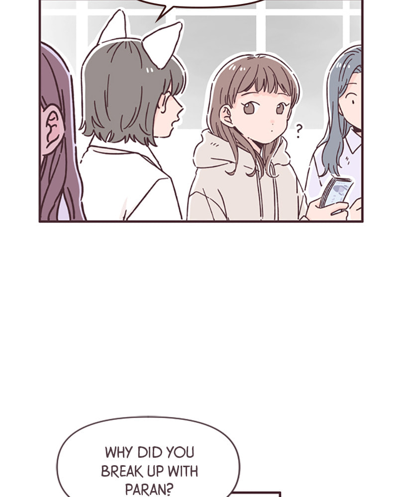When the Day Comes Chapter 48 page 11 - 
