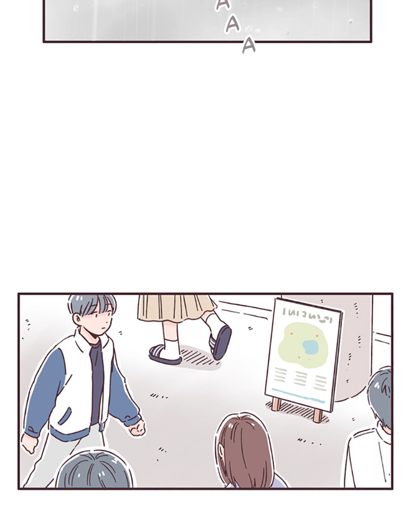 When the Day Comes Chapter 48 page 24 - 