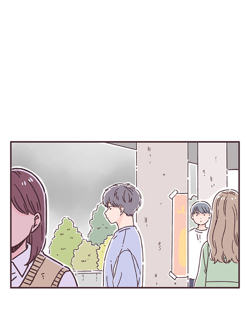 When the Day Comes Chapter 48 page 25 - 
