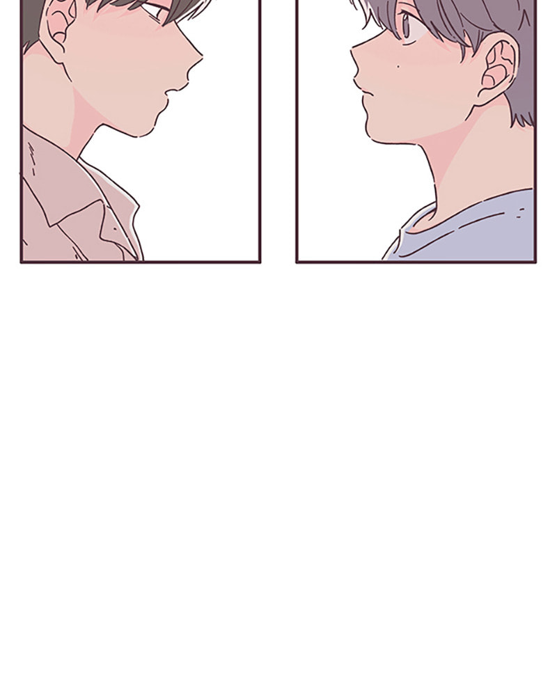 When the Day Comes Chapter 49 page 5 - 