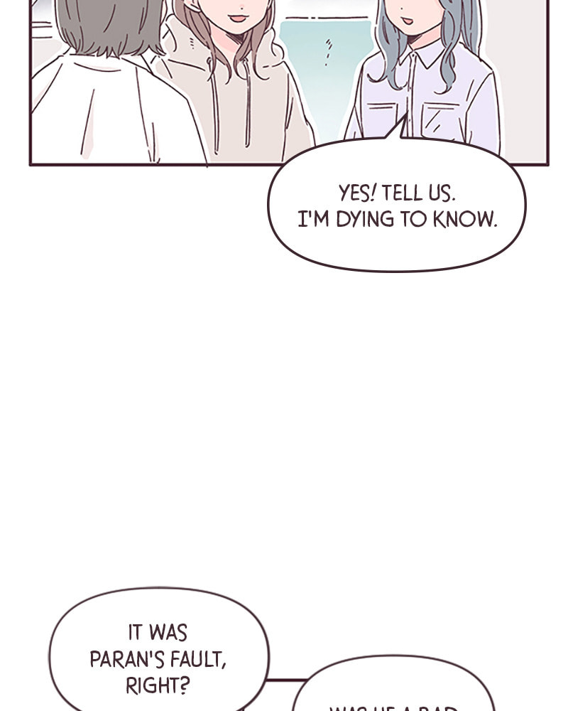 When the Day Comes Chapter 49 page 85 - 
