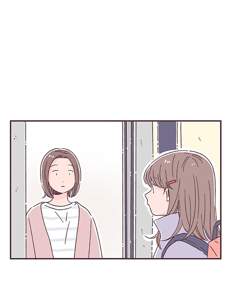When the Day Comes Chapter 52 page 14 - 