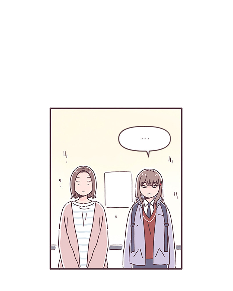 When the Day Comes Chapter 52 page 15 - 
