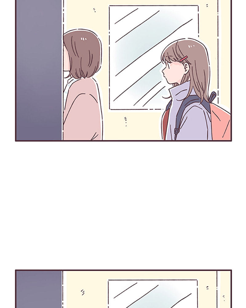 When the Day Comes Chapter 52 page 18 - 