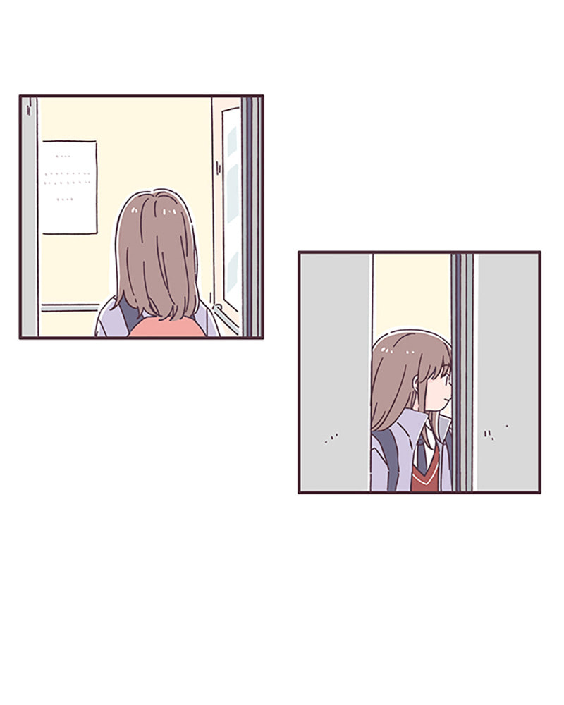 When the Day Comes Chapter 52 page 10 - 