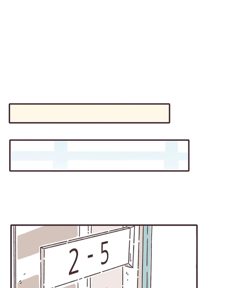 When the Day Comes Chapter 6 page 1 - 