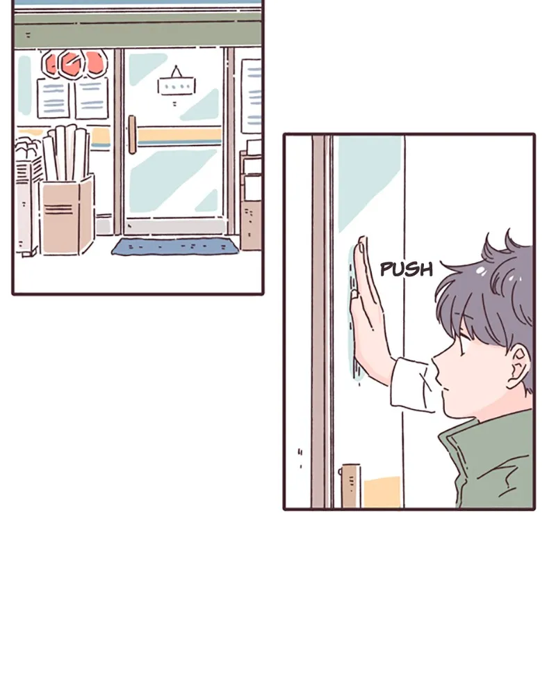 When the Day Comes Chapter 6 page 57 - 