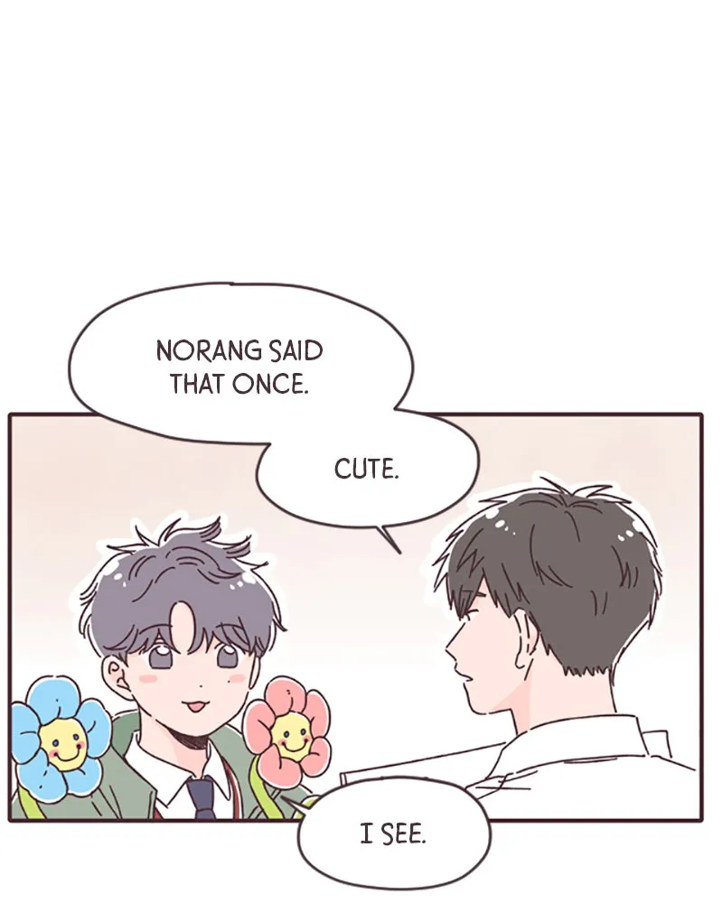 When the Day Comes Chapter 6 page 73 - 