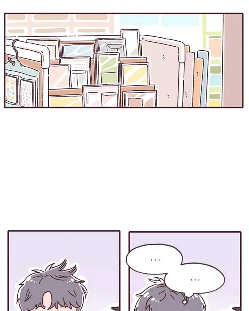 When the Day Comes Chapter 7 page 6 - 