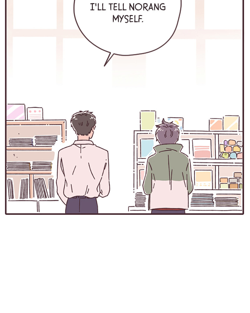 When the Day Comes Chapter 9 page 31 - 
