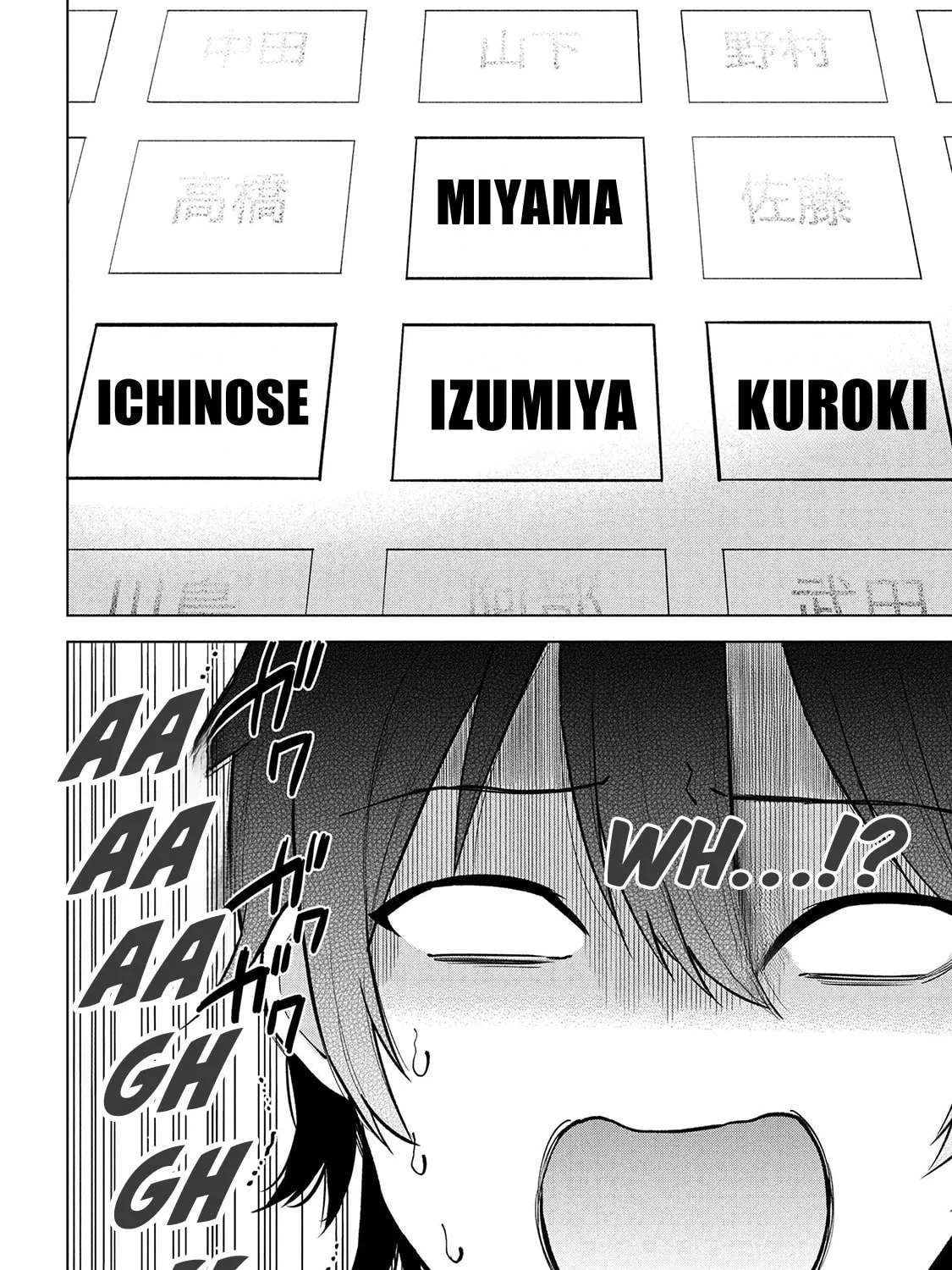 When the Introverted Me Got Surrounded by S-Tier Beauties After a Seat Change, a Secret Relationship Began Chapter 1 page 15 - 