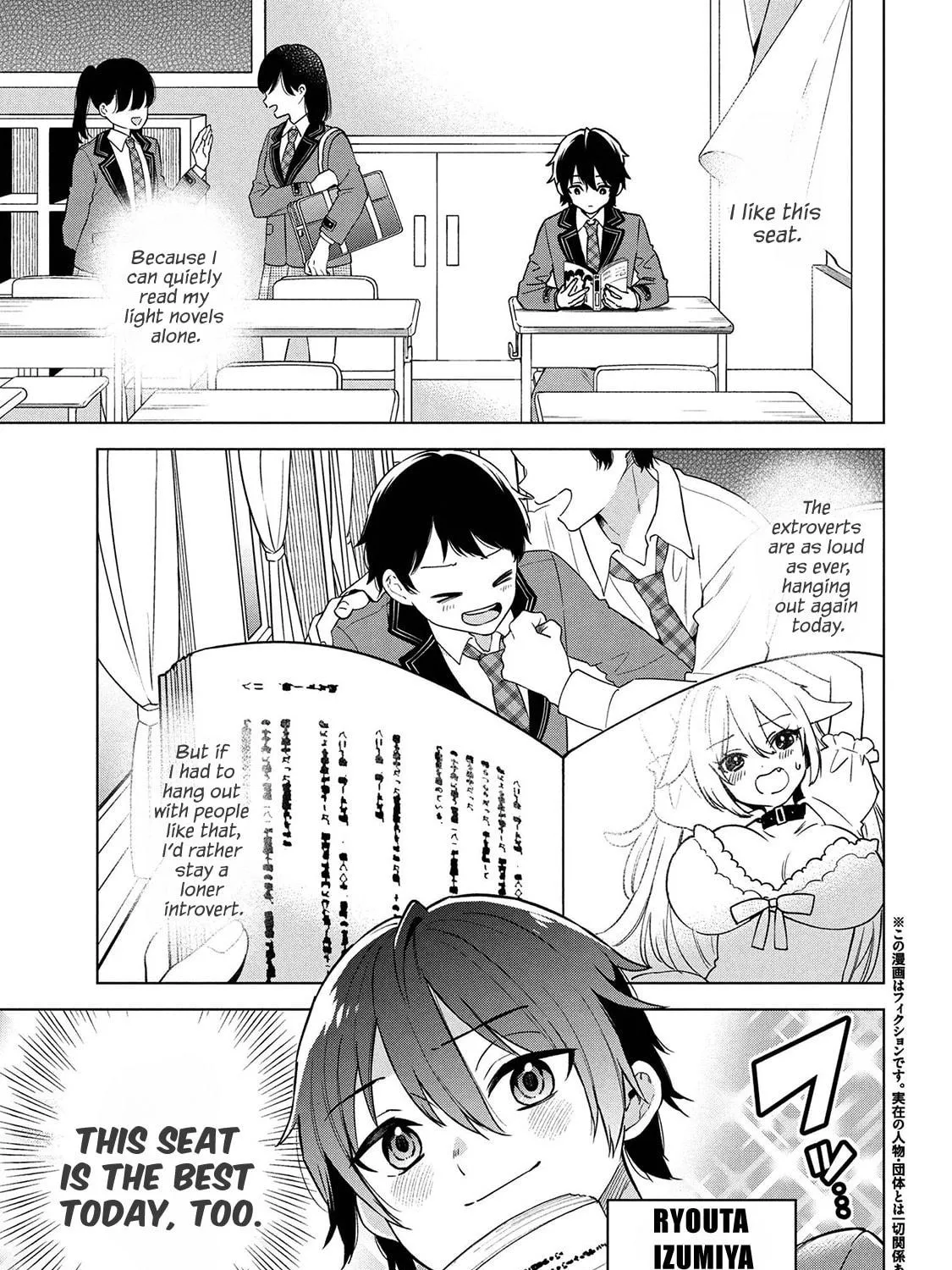 When the Introverted Me Got Surrounded by S-Tier Beauties After a Seat Change, a Secret Relationship Began Chapter 1 page 5 - 