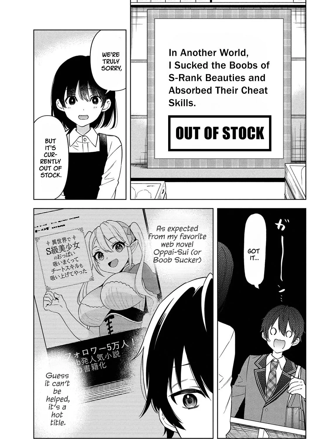 When the Introverted Me Got Surrounded by S-Tier Beauties After a Seat Change, a Secret Relationship Began Chapter 1 page 43 - 