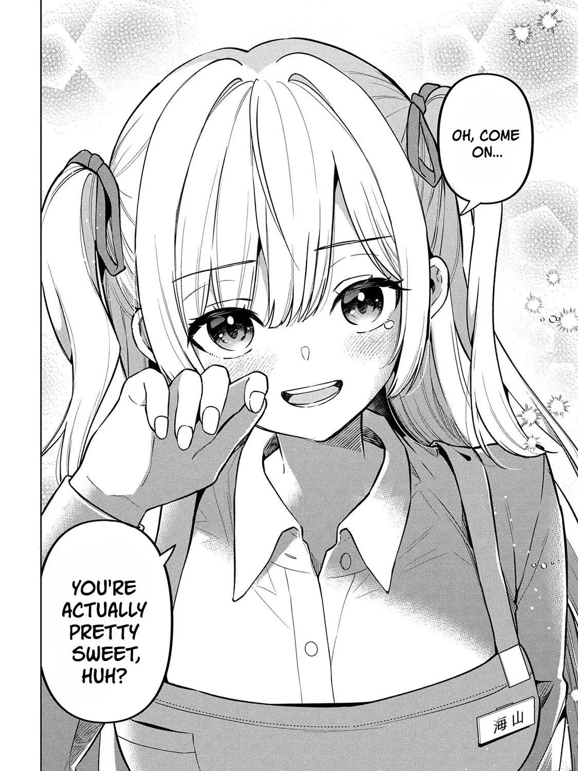 When the Introverted Me Got Surrounded by S-Tier Beauties After a Seat Change, a Secret Relationship Began Chapter 1 page 77 - 