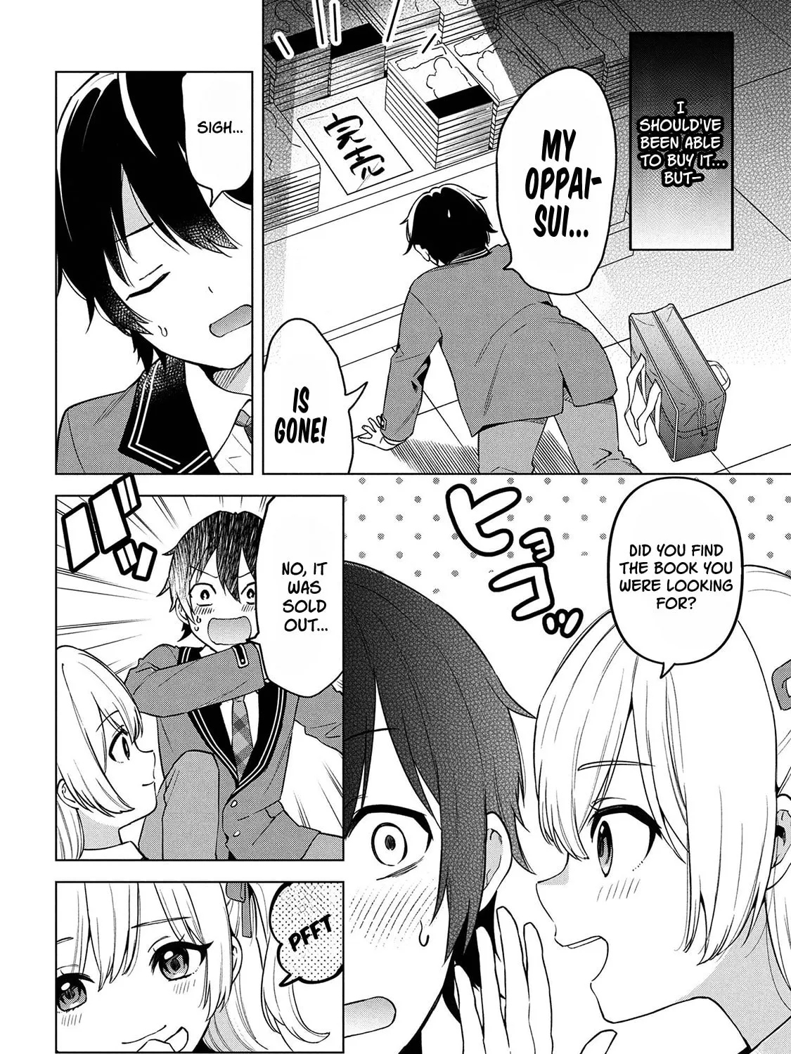 When the Introverted Me Got Surrounded by S-Tier Beauties After a Seat Change, a Secret Relationship Began Chapter 1 page 81 - 