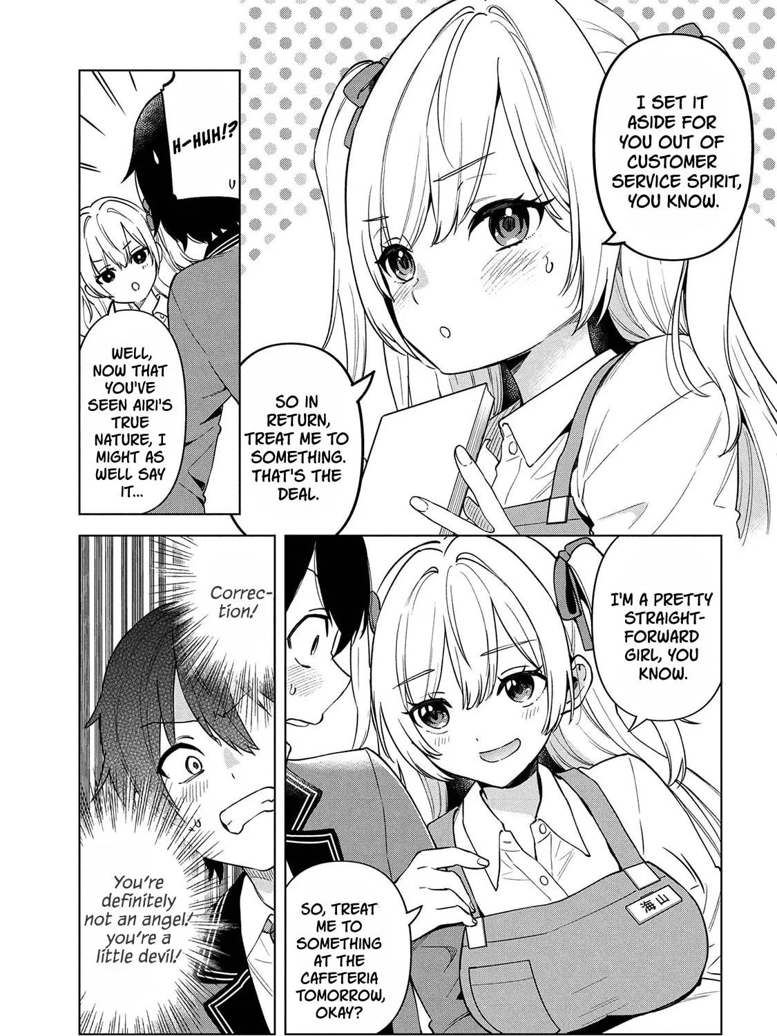 When the Introverted Me Got Surrounded by S-Tier Beauties After a Seat Change, a Secret Relationship Began Chapter 1 page 87 - 