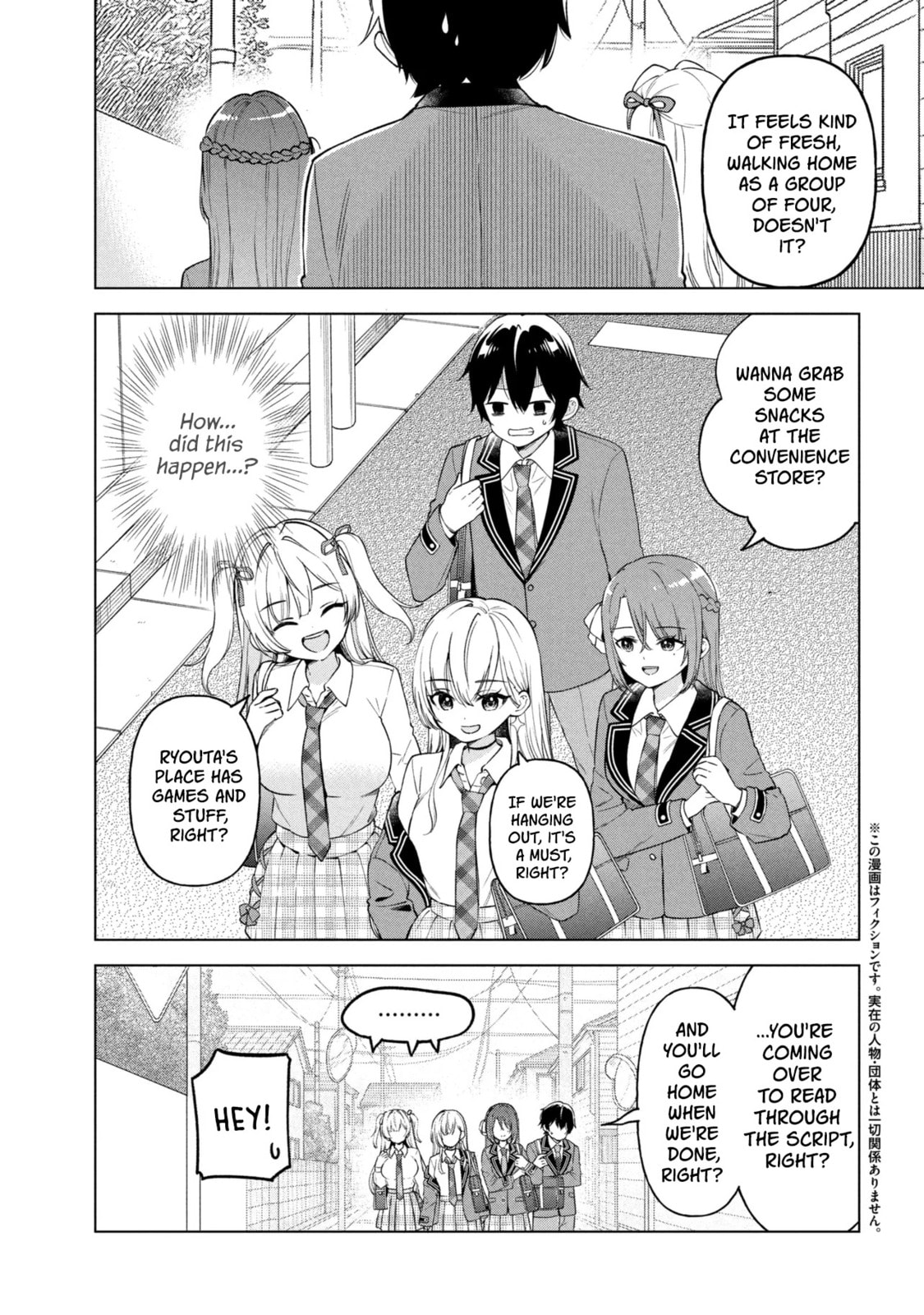 When the Introverted Me Got Surrounded by S-Tier Beauties After a Seat Change, a Secret Relationship Began Chapter 10 page 2 - 