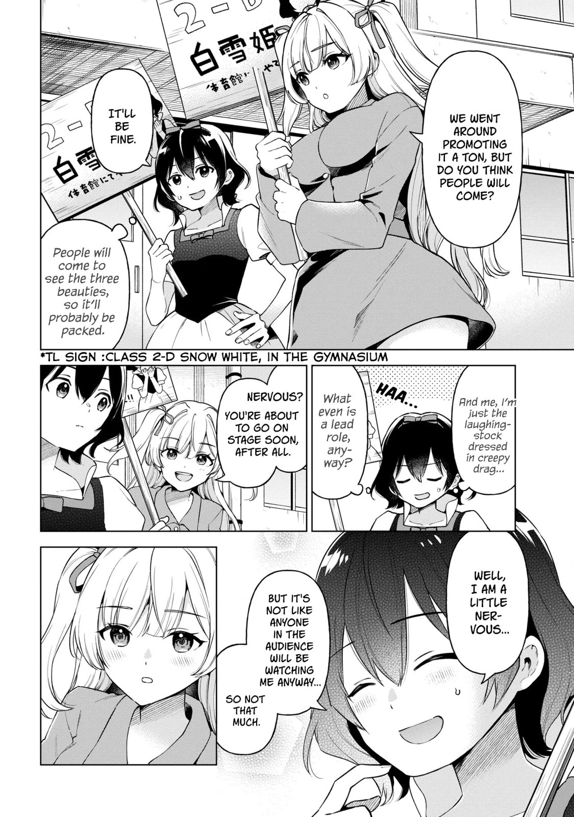 When the Introverted Me Got Surrounded by S-Tier Beauties After a Seat Change, a Secret Relationship Began Chapter 11 page 28 - 