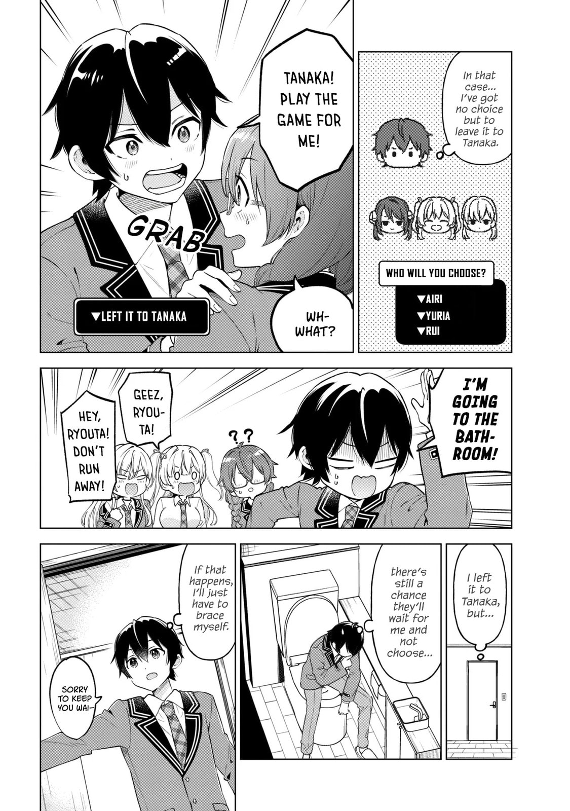 When the Introverted Me Got Surrounded by S-Tier Beauties After a Seat Change, a Secret Relationship Began Chapter 11 page 4 - 