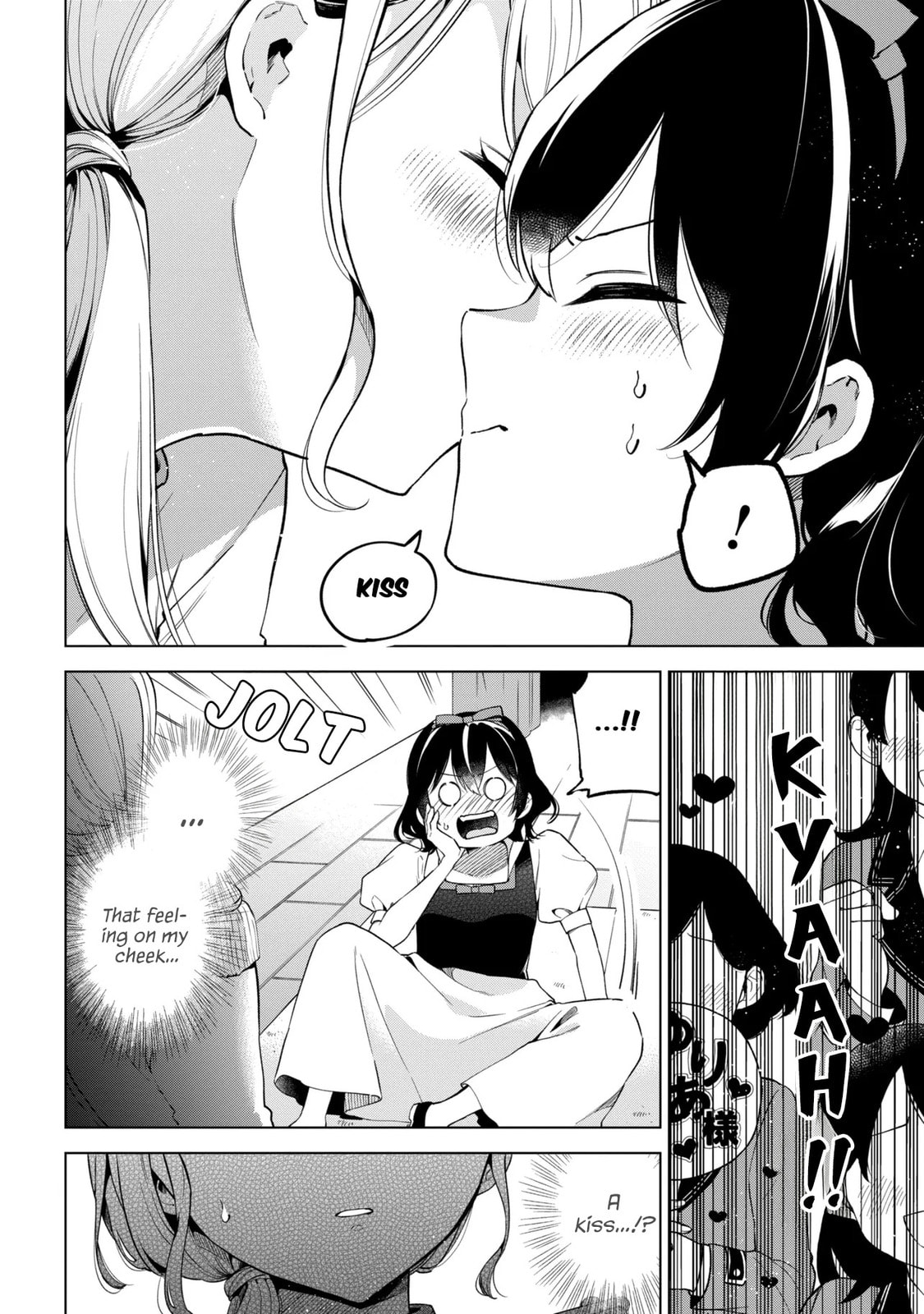 When the Introverted Me Got Surrounded by S-Tier Beauties After a Seat Change, a Secret Relationship Began Chapter 12 page 12 - 