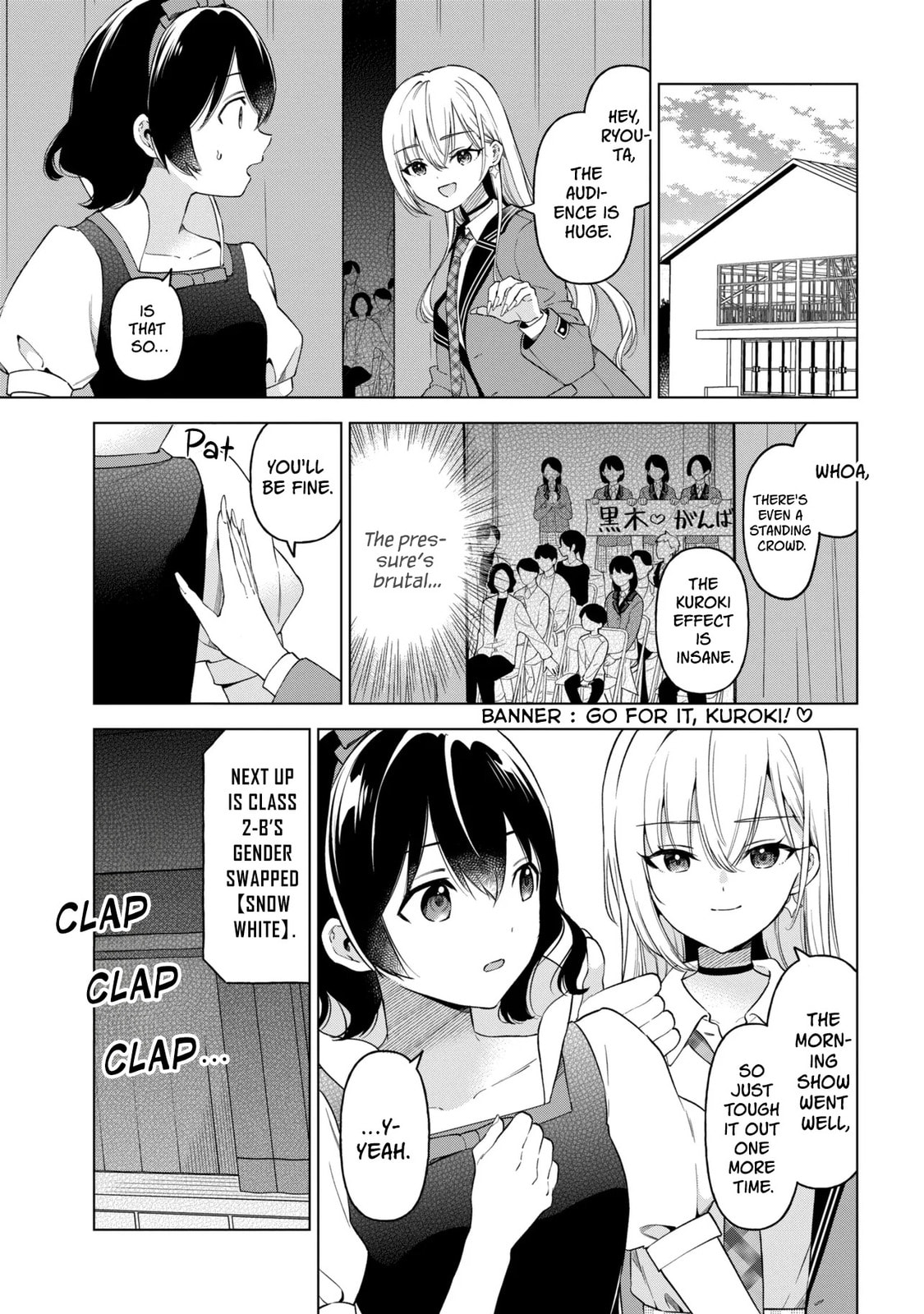 When the Introverted Me Got Surrounded by S-Tier Beauties After a Seat Change, a Secret Relationship Began Chapter 12 page 29 - 