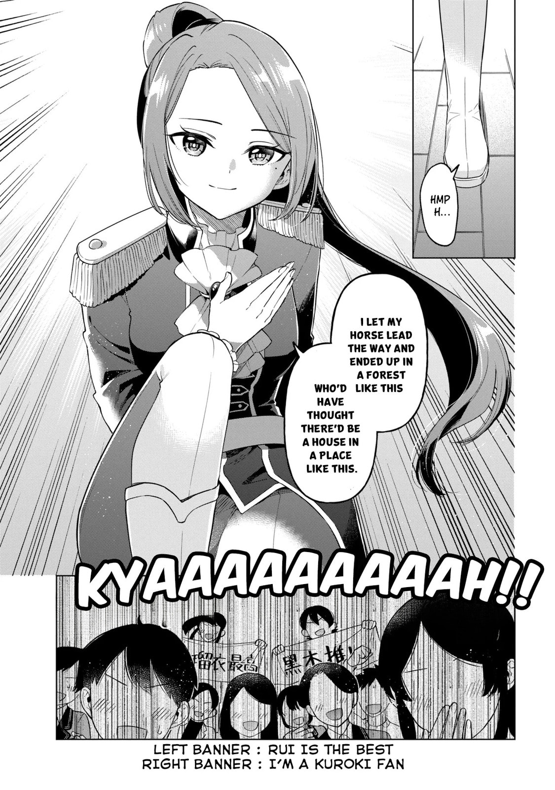When the Introverted Me Got Surrounded by S-Tier Beauties After a Seat Change, a Secret Relationship Began Chapter 12 page 35 - 