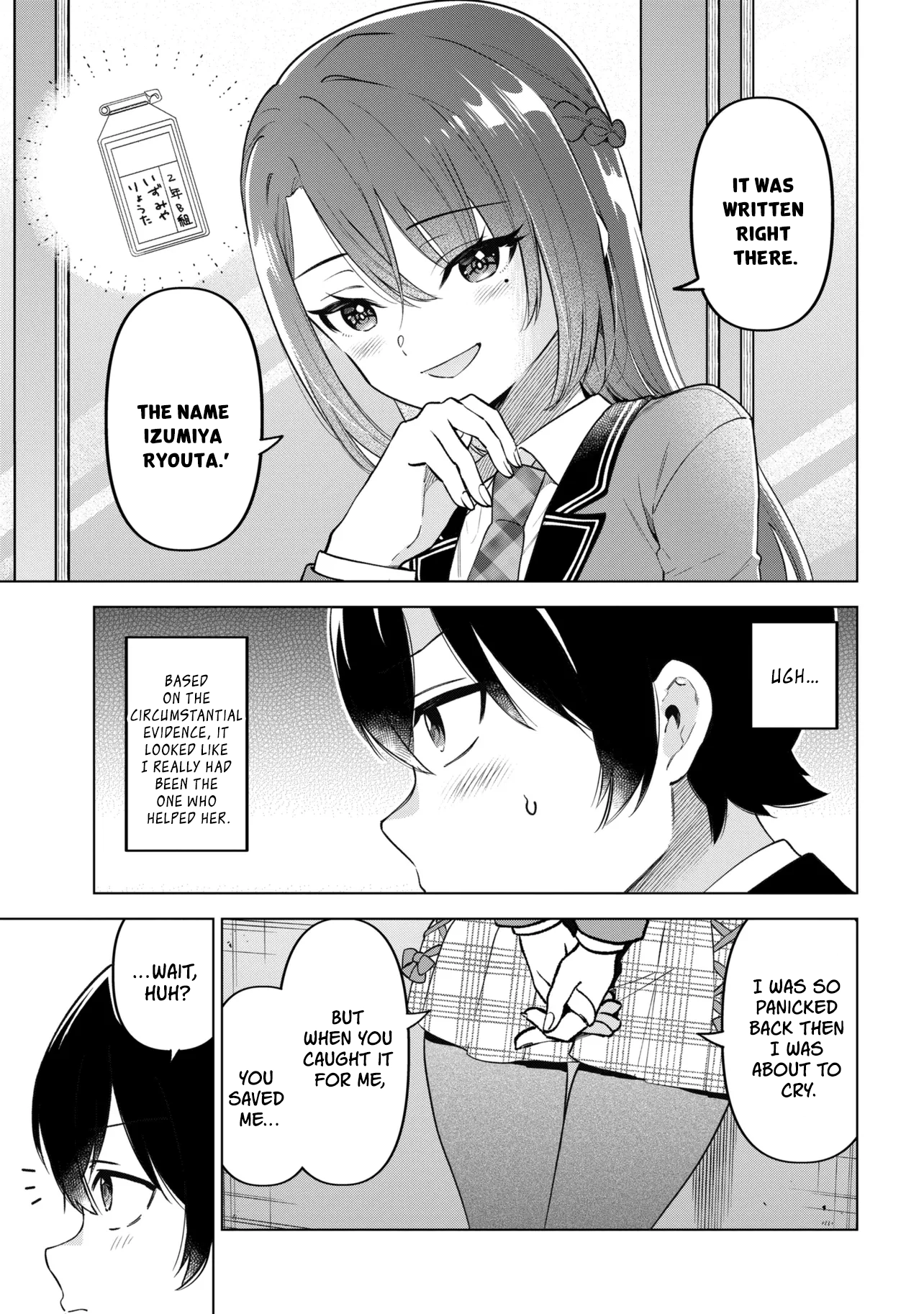 When the Introverted Me Got Surrounded by S-Tier Beauties After a Seat Change, a Secret Relationship Began Chapter 13 page 27 - 