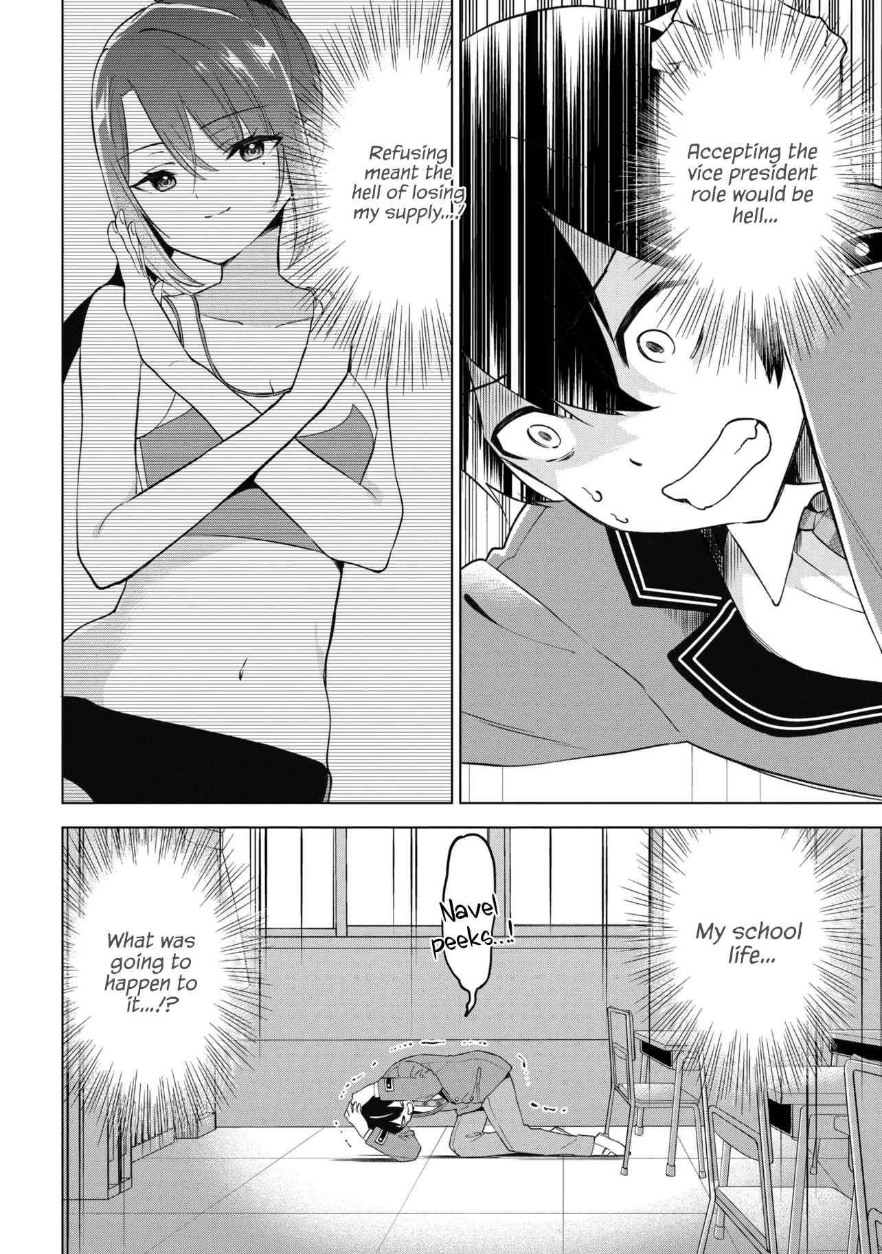 When the Introverted Me Got Surrounded by S-Tier Beauties After a Seat Change, a Secret Relationship Began Chapter 13 page 46 - 