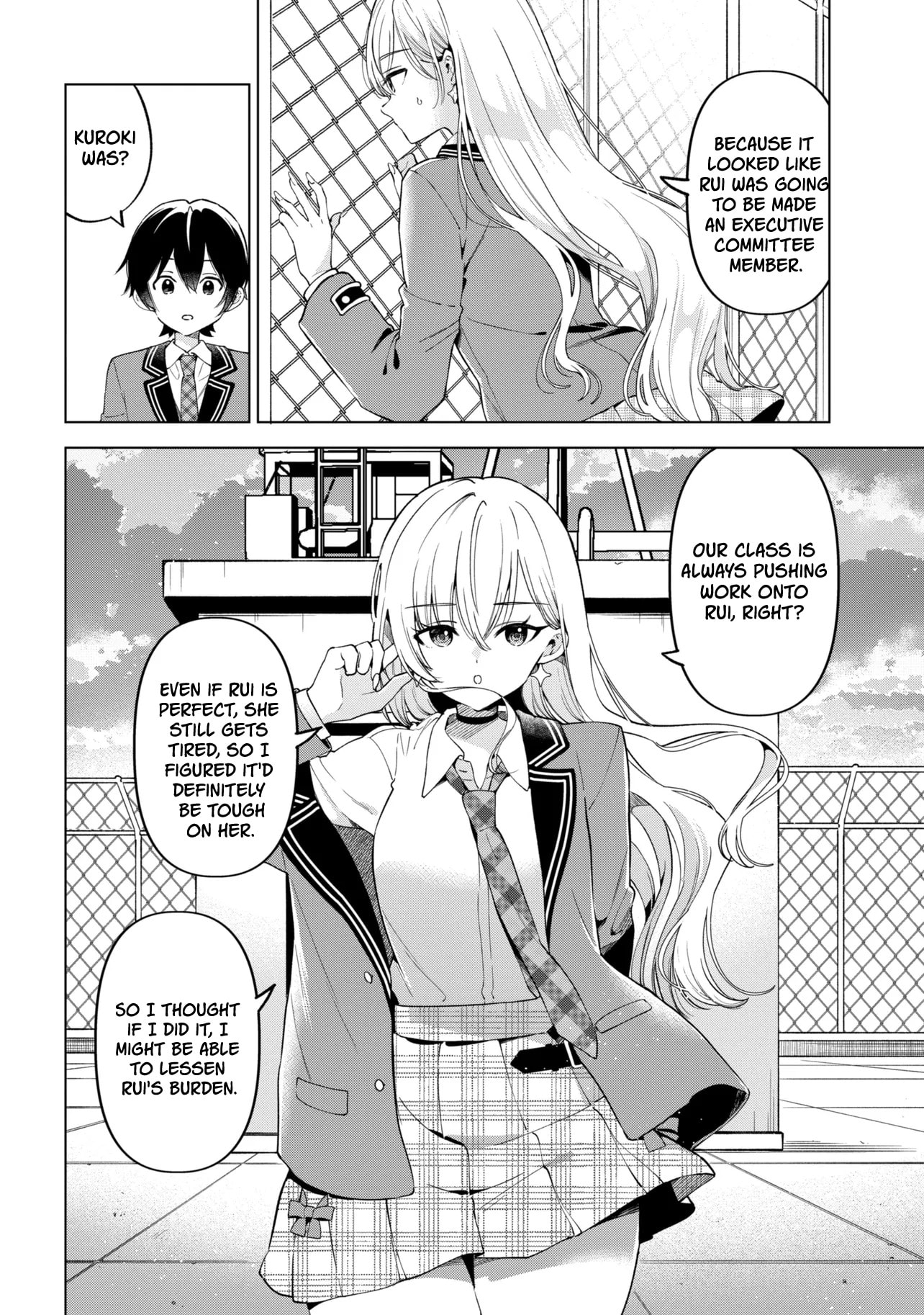When the Introverted Me Got Surrounded by S-Tier Beauties After a Seat Change, a Secret Relationship Began Chapter 14 page 10 - 