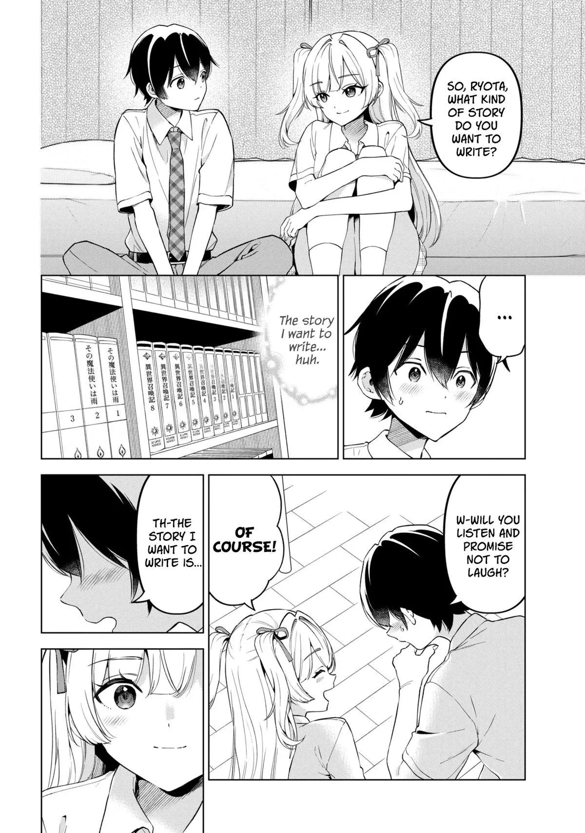 When the Introverted Me Got Surrounded by S-Tier Beauties After a Seat Change, a Secret Relationship Began Chapter 15 page 24 - 
