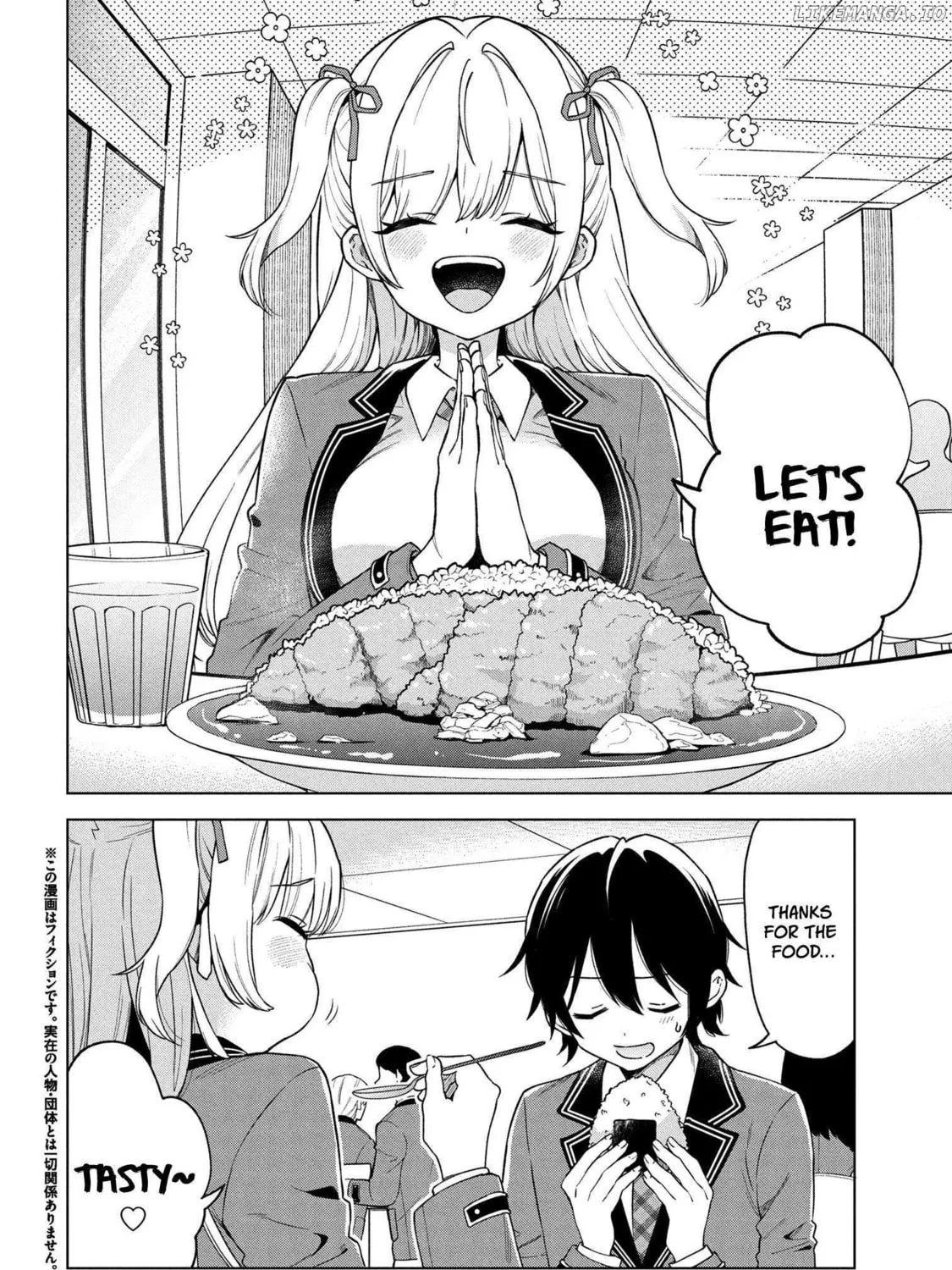 When the Introverted Me Got Surrounded by S-Tier Beauties After a Seat Change, a Secret Relationship Began Chapter 2 page 7 - 