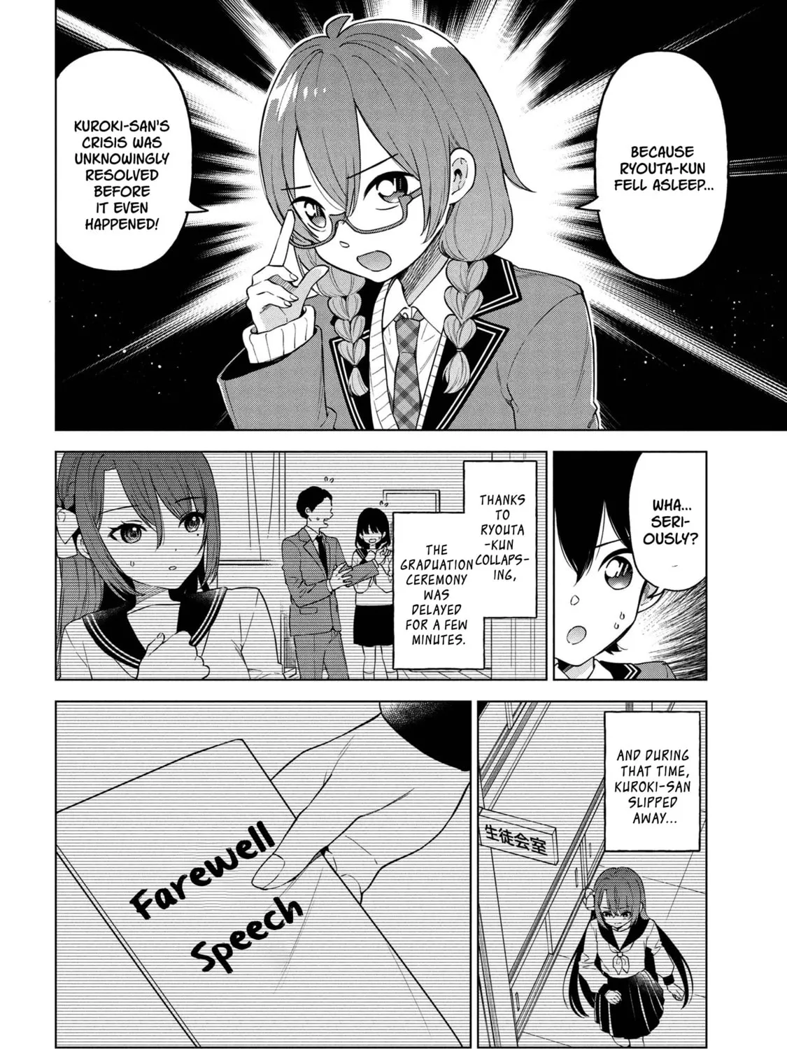 When the Introverted Me Got Surrounded by S-Tier Beauties After a Seat Change, a Secret Relationship Began Chapter 4 page 27 - 