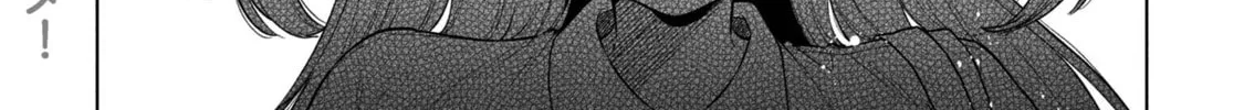 When the Introverted Me Got Surrounded by S-Tier Beauties After a Seat Change, a Secret Relationship Began Chapter 5 page 2 - 