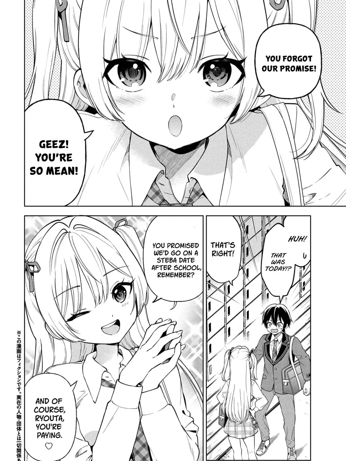 When the Introverted Me Got Surrounded by S-Tier Beauties After a Seat Change, a Secret Relationship Began Chapter 5 page 3 - 