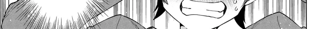 When the Introverted Me Got Surrounded by S-Tier Beauties After a Seat Change, a Secret Relationship Began Chapter 5 page 38 - 