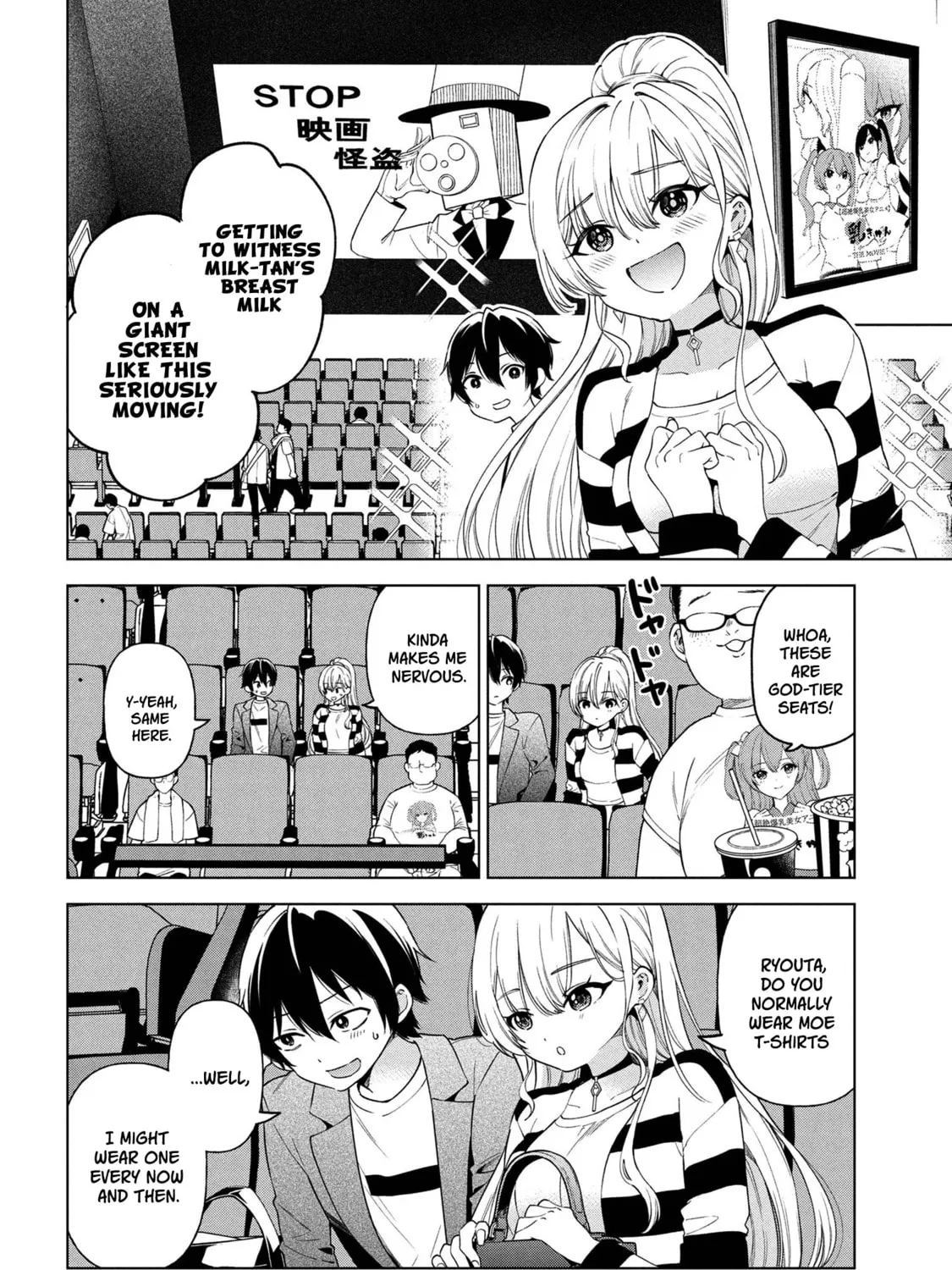 When the Introverted Me Got Surrounded by S-Tier Beauties After a Seat Change, a Secret Relationship Began Chapter 6 page 11 - 