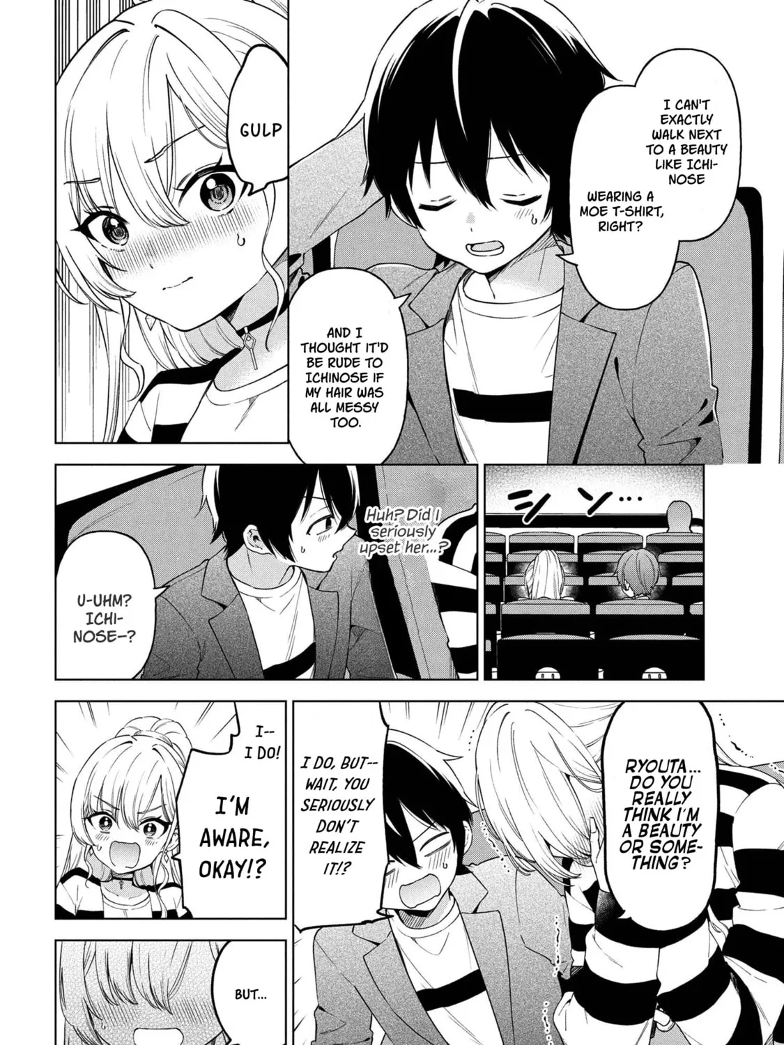 When the Introverted Me Got Surrounded by S-Tier Beauties After a Seat Change, a Secret Relationship Began Chapter 6 page 15 - 