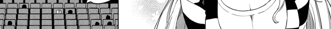 When the Introverted Me Got Surrounded by S-Tier Beauties After a Seat Change, a Secret Relationship Began Chapter 6 page 18 - 