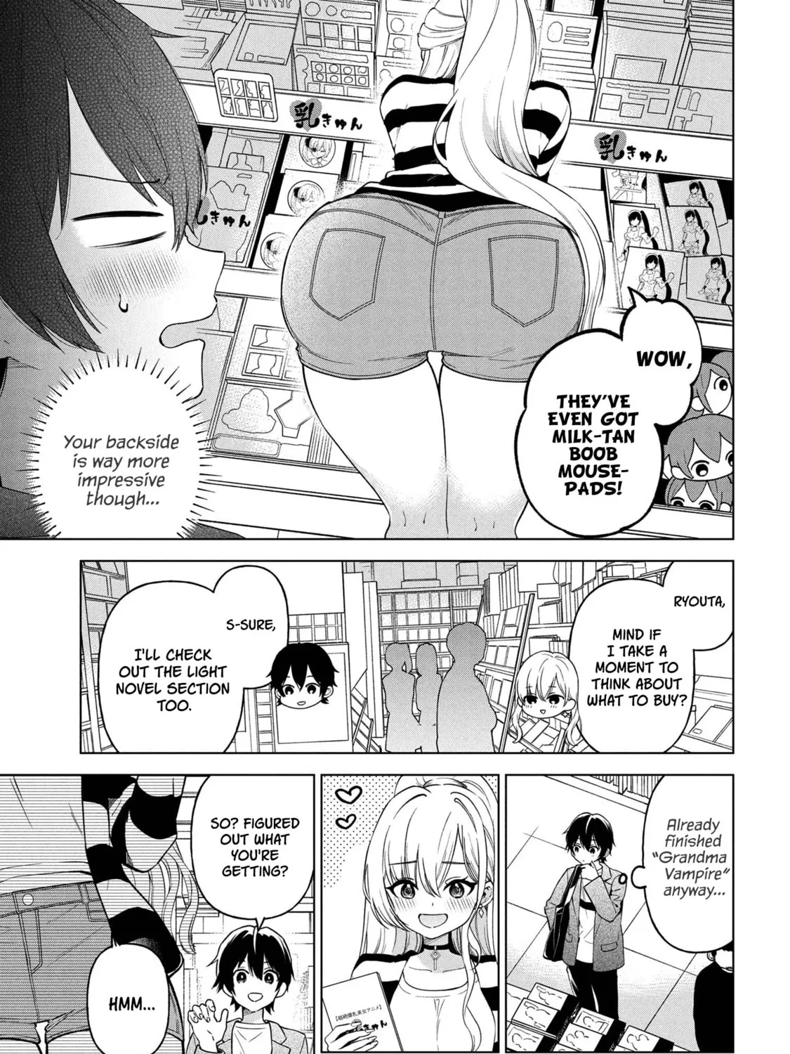 When the Introverted Me Got Surrounded by S-Tier Beauties After a Seat Change, a Secret Relationship Began Chapter 6 page 25 - 