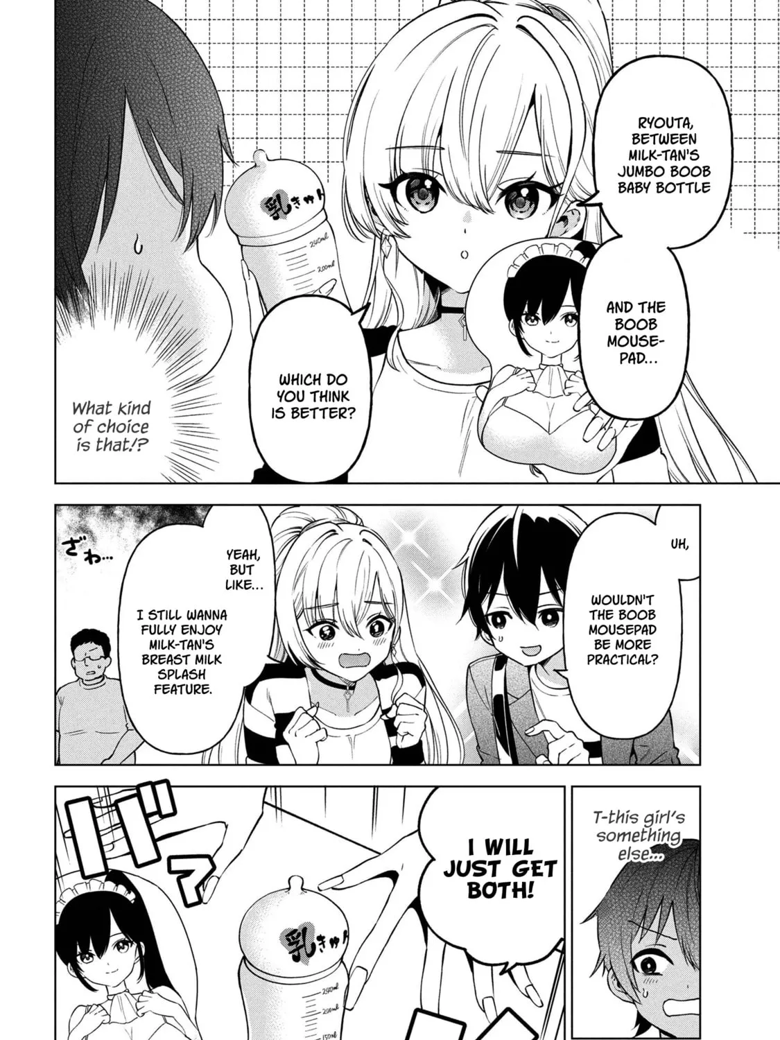 When the Introverted Me Got Surrounded by S-Tier Beauties After a Seat Change, a Secret Relationship Began Chapter 6 page 27 - 