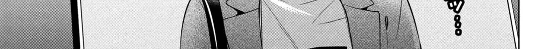 When the Introverted Me Got Surrounded by S-Tier Beauties After a Seat Change, a Secret Relationship Began Chapter 6 page 54 - 