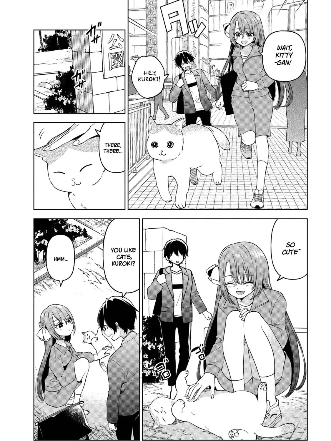 When the Introverted Me Got Surrounded by S-Tier Beauties After a Seat Change, a Secret Relationship Began Chapter 7 page 15 - 