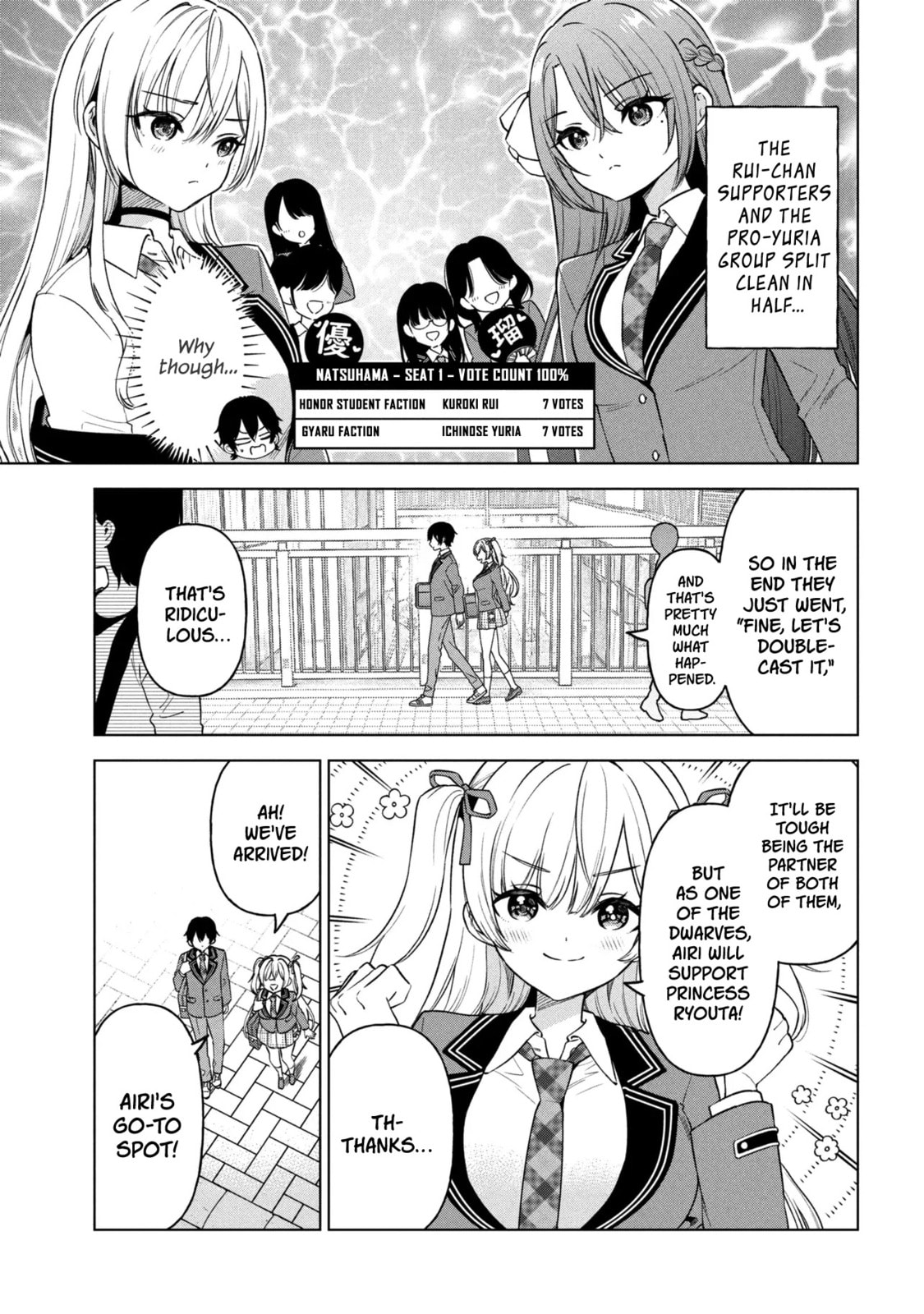 When the Introverted Me Got Surrounded by S-Tier Beauties After a Seat Change, a Secret Relationship Began Chapter 8 page 15 - 