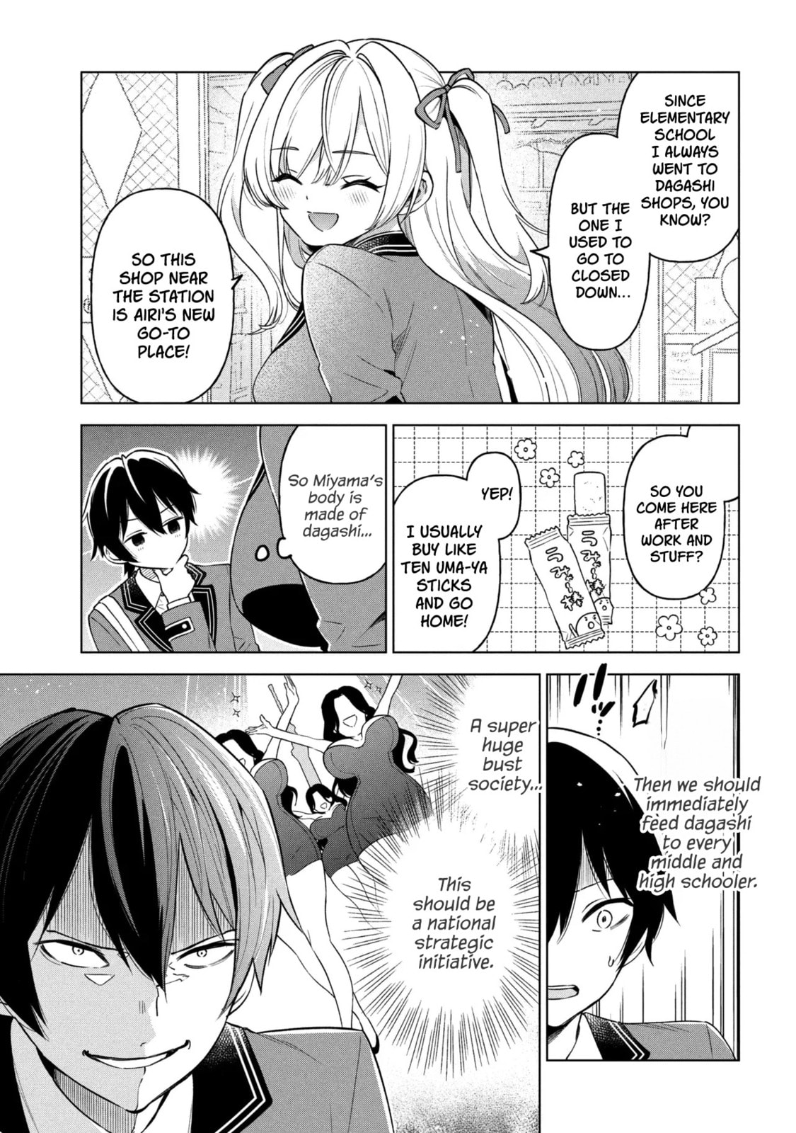 When the Introverted Me Got Surrounded by S-Tier Beauties After a Seat Change, a Secret Relationship Began Chapter 8 page 17 - 